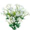 19" Mini Daisy Bush by Ashland®